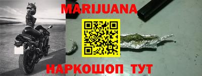 стафф Ярославль