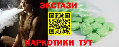 стафф Ярославль