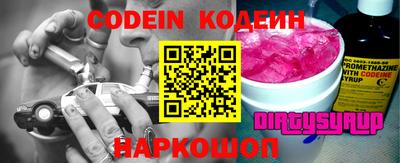 стафф Ярцево