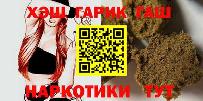 стафф Ярцево