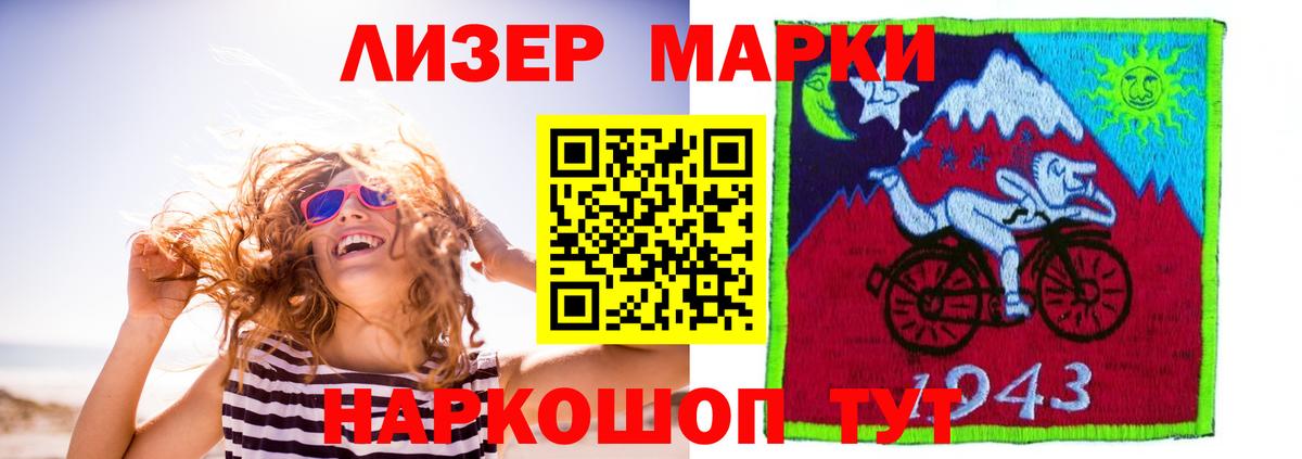ЛСД экстази ecstasy  Вход с VPN  LSD-25 экстази ecstasy  Богородицк 