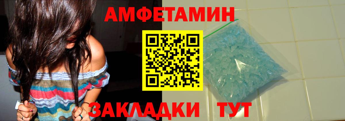 Меф МЯУ МЯУ кристаллы  Кокаин  NBOMe  Конопля  МЕТАДОН  Гашиш  Codein  Вход с VPN  Богородицк  ГАШ 